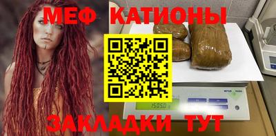шишки Пыть-Ях