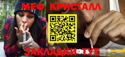шишки Пыть-Ях