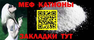 шишки Пыть-Ях