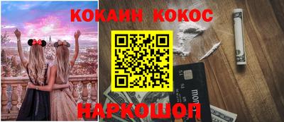 альфа пвп VHQ Пугачёв