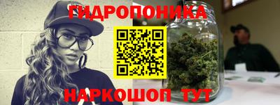 MDMA Premium VHQ Рыбинск