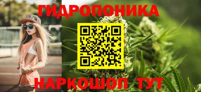 круглые Рязань