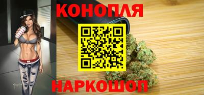 альфа пвп VHQ Пугачёв