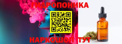 экстази Рузаевка