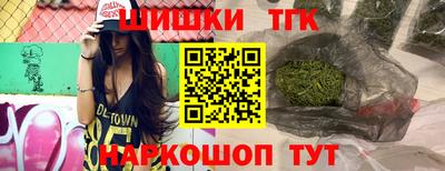 круглые Рязань