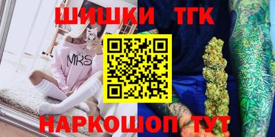 альфа пвп VHQ Пугачёв