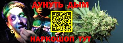 шишки Пыть-Ях