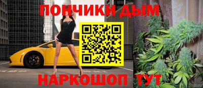 альфа пвп VHQ Пугачёв