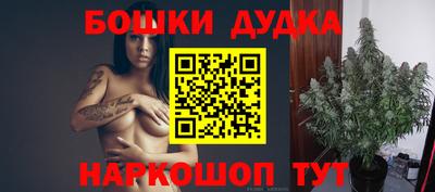 круглые Рязань