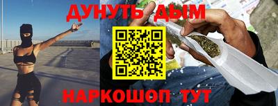 MDMA Premium VHQ Рыбинск