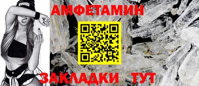 круглые Рязань