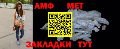 MDMA Premium VHQ Рыбинск