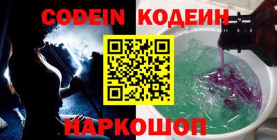 экстази Рузаевка