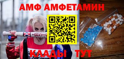 мефедрон Пушкино
