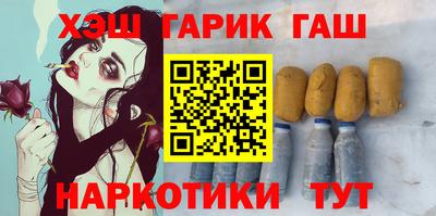 альфа пвп VHQ Пугачёв