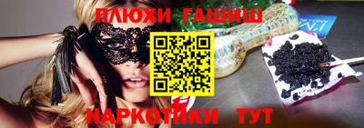 мефедрон Пушкино