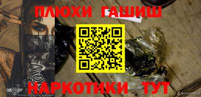 MDMA Premium VHQ Рыбинск