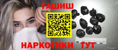 мефедрон Пушкино