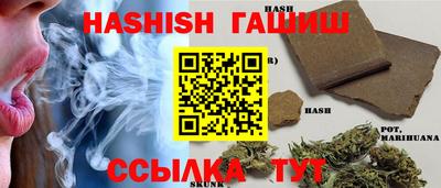 альфа пвп VHQ Пугачёв