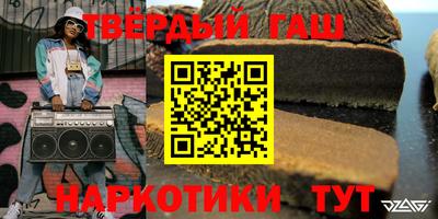 MDMA Premium VHQ Рыбинск