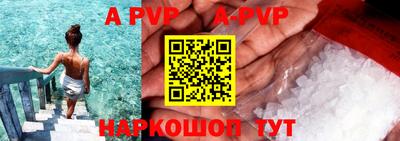 круглые Рязань